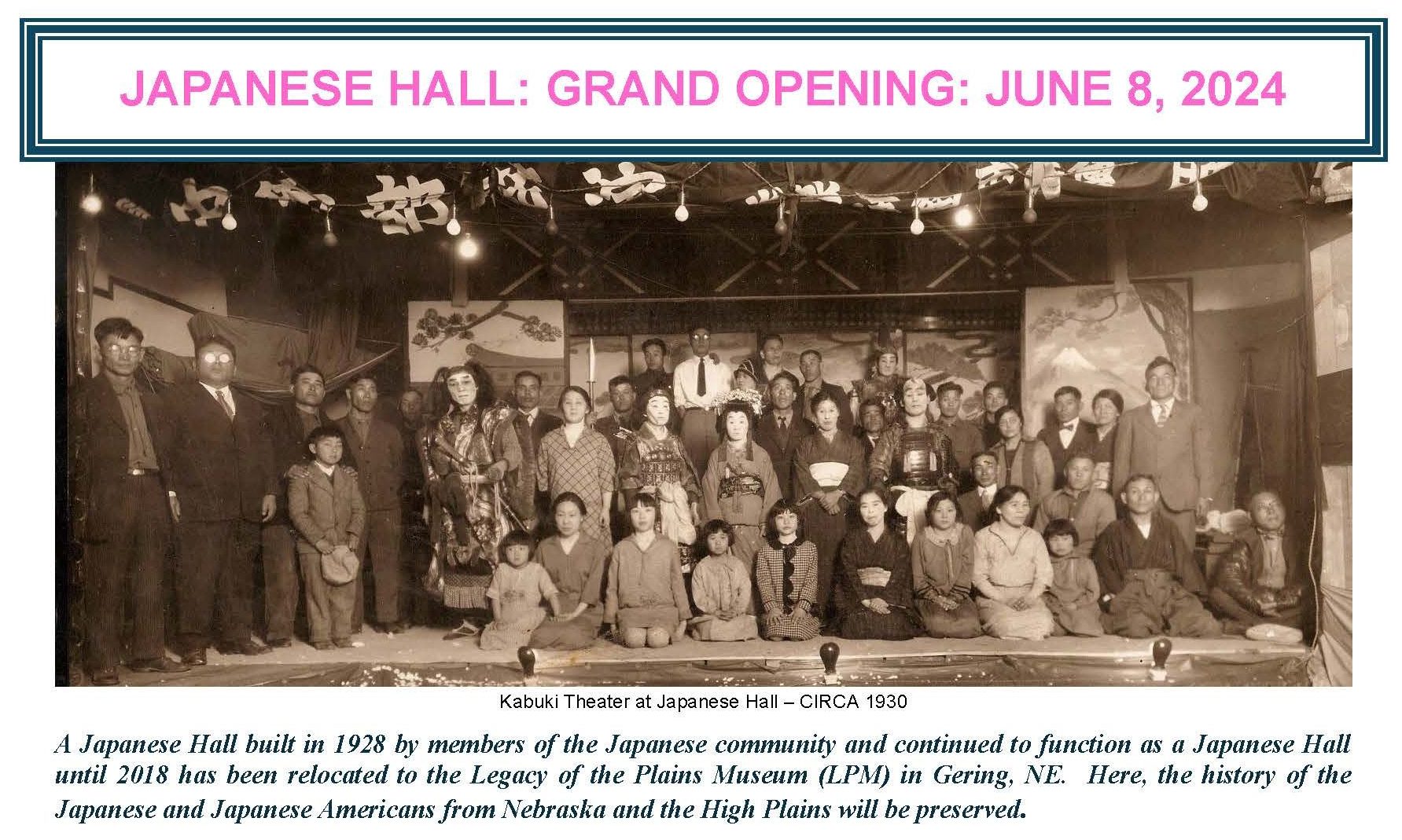 Japanese Hall Grand Opening June 8, 2024